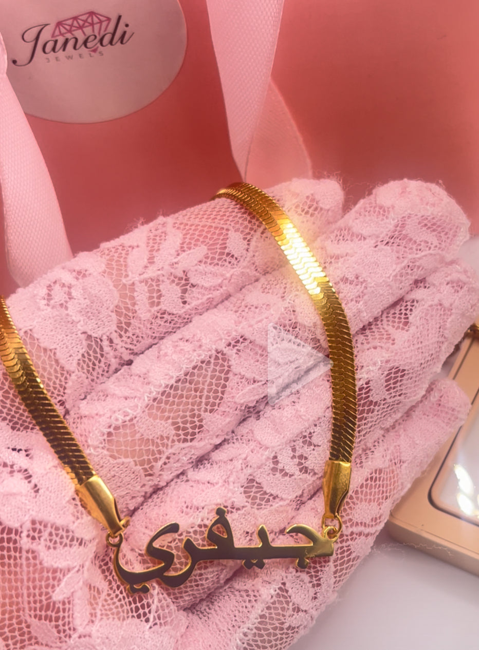 ARAB NECKLACE