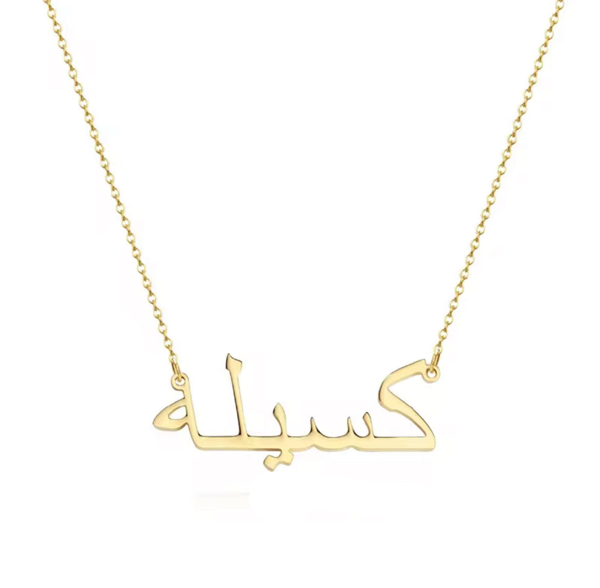 ARAB NECKLACE