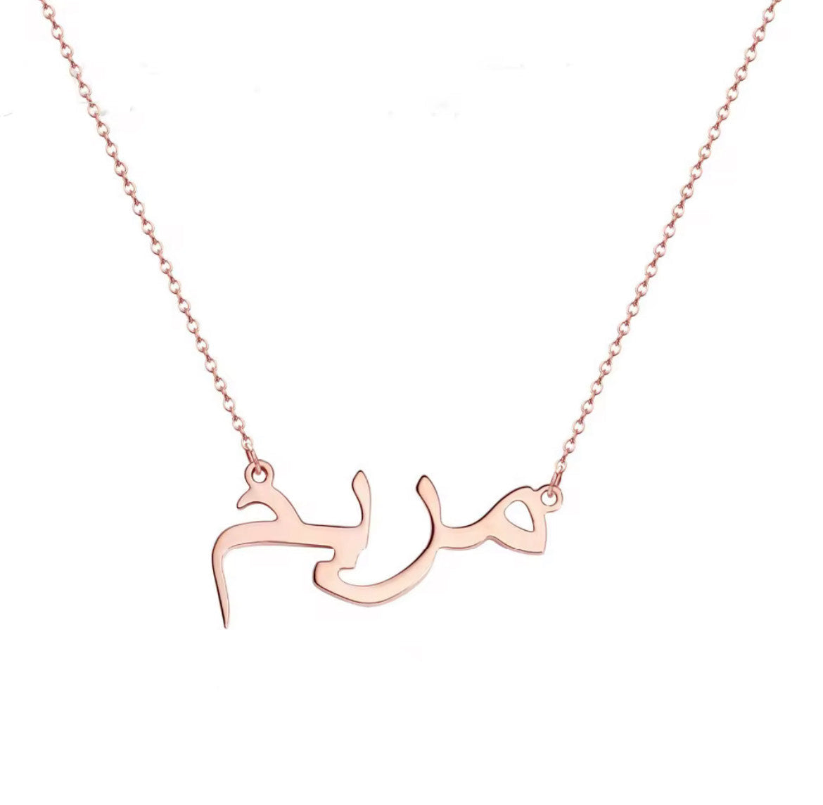 ARAB NECKLACE